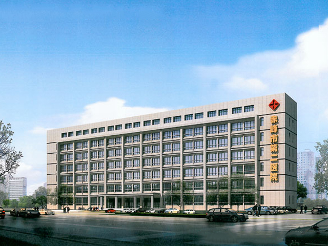 赤峰市第二醫院