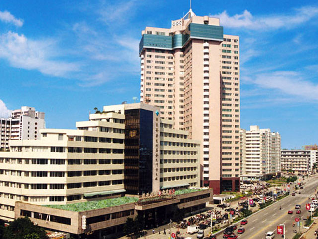 廣東醫(yī)科大學(xué)附屬醫(yī)院