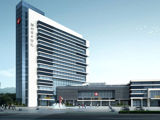 浙江中醫藥大學附屬溫州中醫院