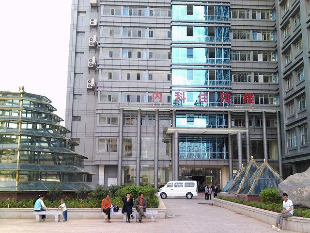 曲靖市第一人民醫院