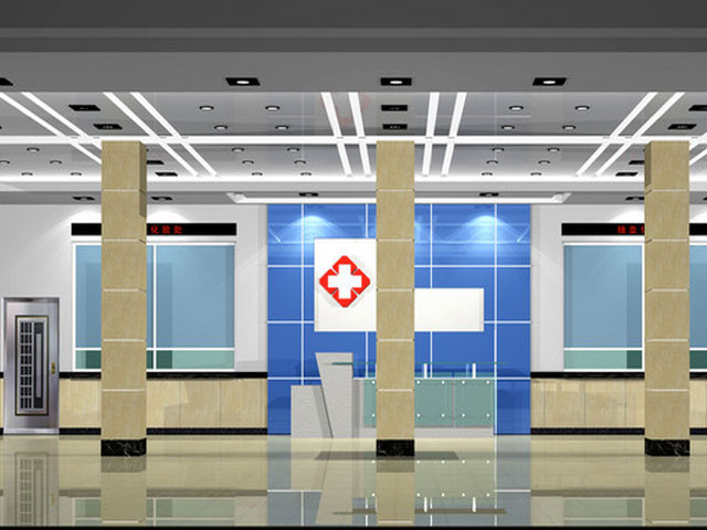 廣州經濟技術開發區醫院