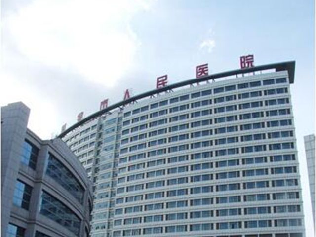 新余市第二人民醫(yī)院