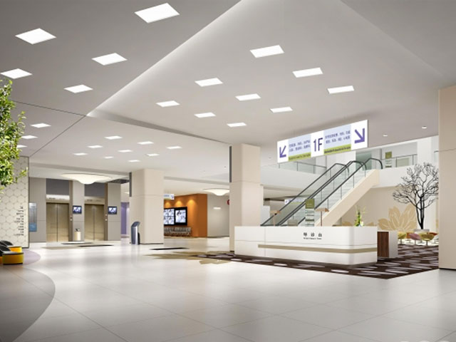 新密市第一人民醫院