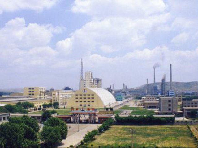 山西省天脊煤化集團職工醫院