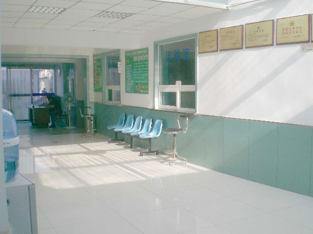 長(zhǎng)嶺縣第二人民醫(yī)院