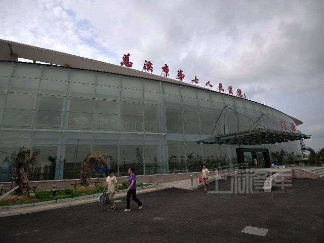 慈溪市第七人民醫院