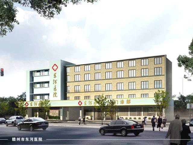 河南石油勘探局職工醫院