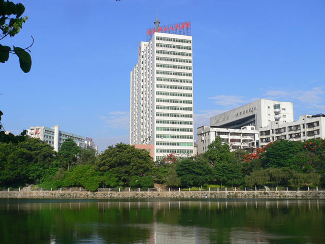 湛江中心人民醫院