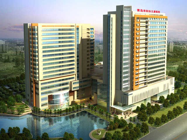 青島市婦女兒童醫院