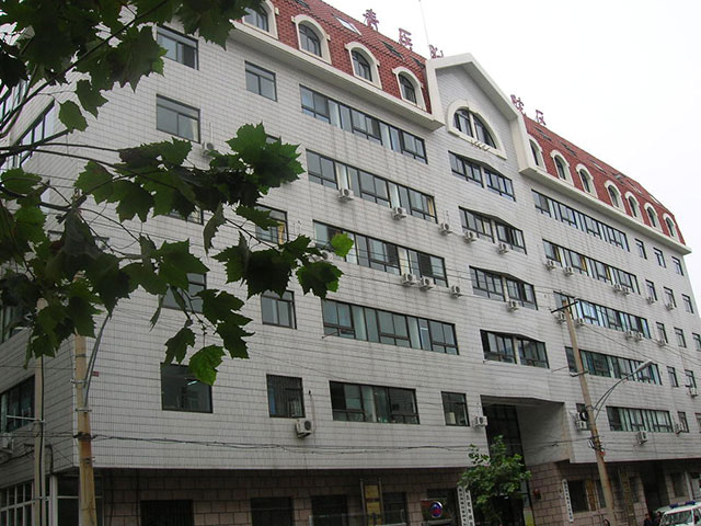 青島市市南區(qū)人民醫(yī)院