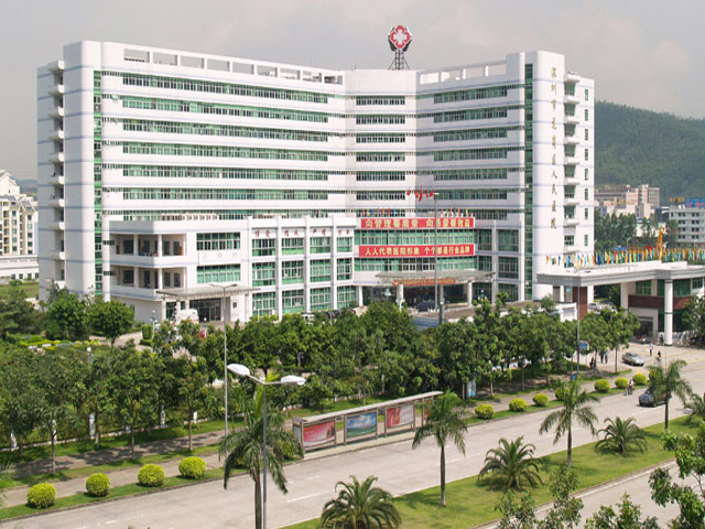 龍崗區第三人民醫院