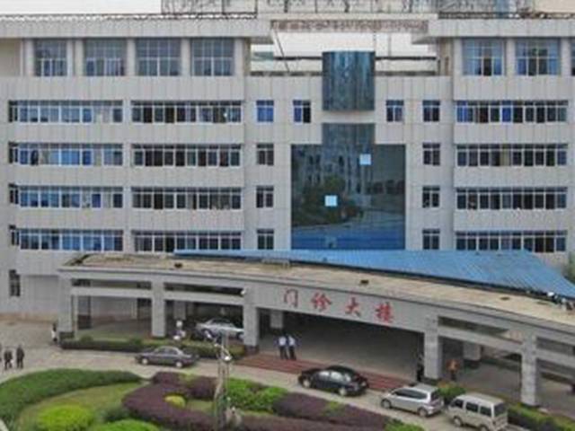 江西省精神病醫院