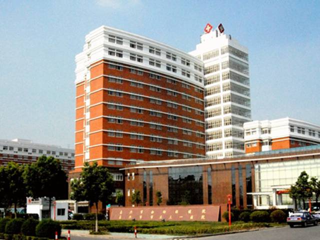 瑞安市人民醫院婦幼分院