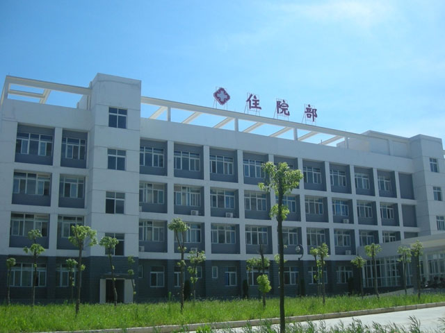 漢川市第二人民醫院