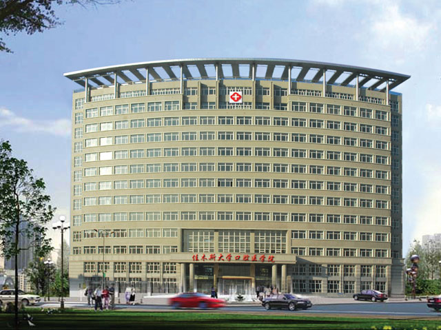 佳木斯大學附屬第二醫院