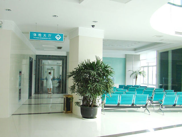 炎陵縣中醫(yī)院