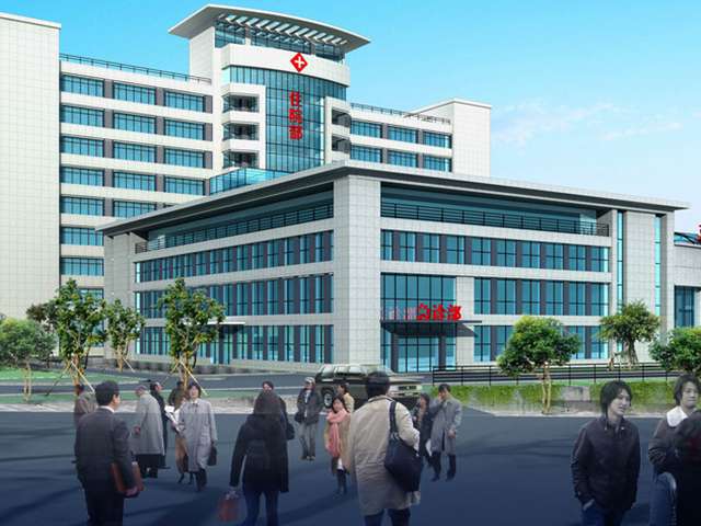 平江縣婦幼保健醫院