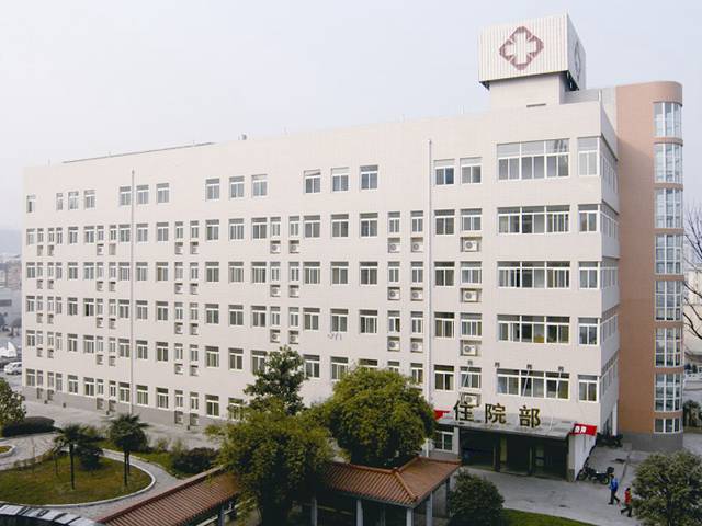 東風公司茅箭醫(yī)院